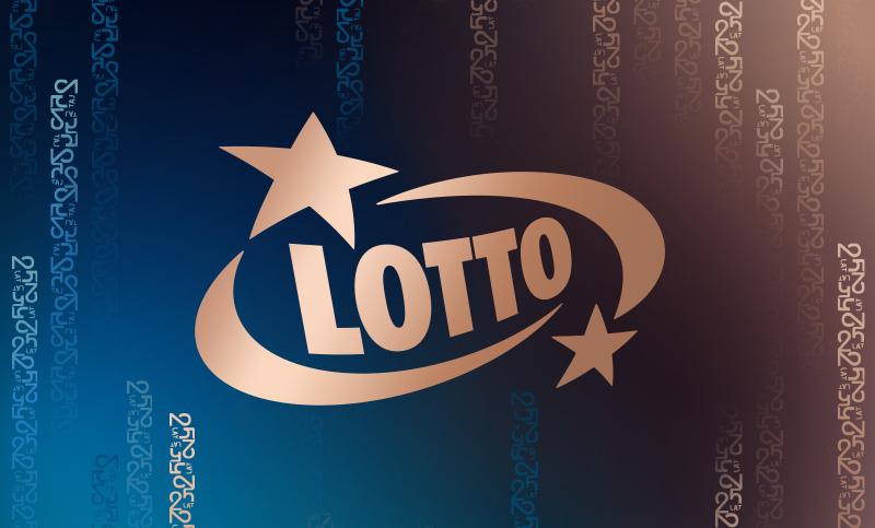 Logotyp LOTTO